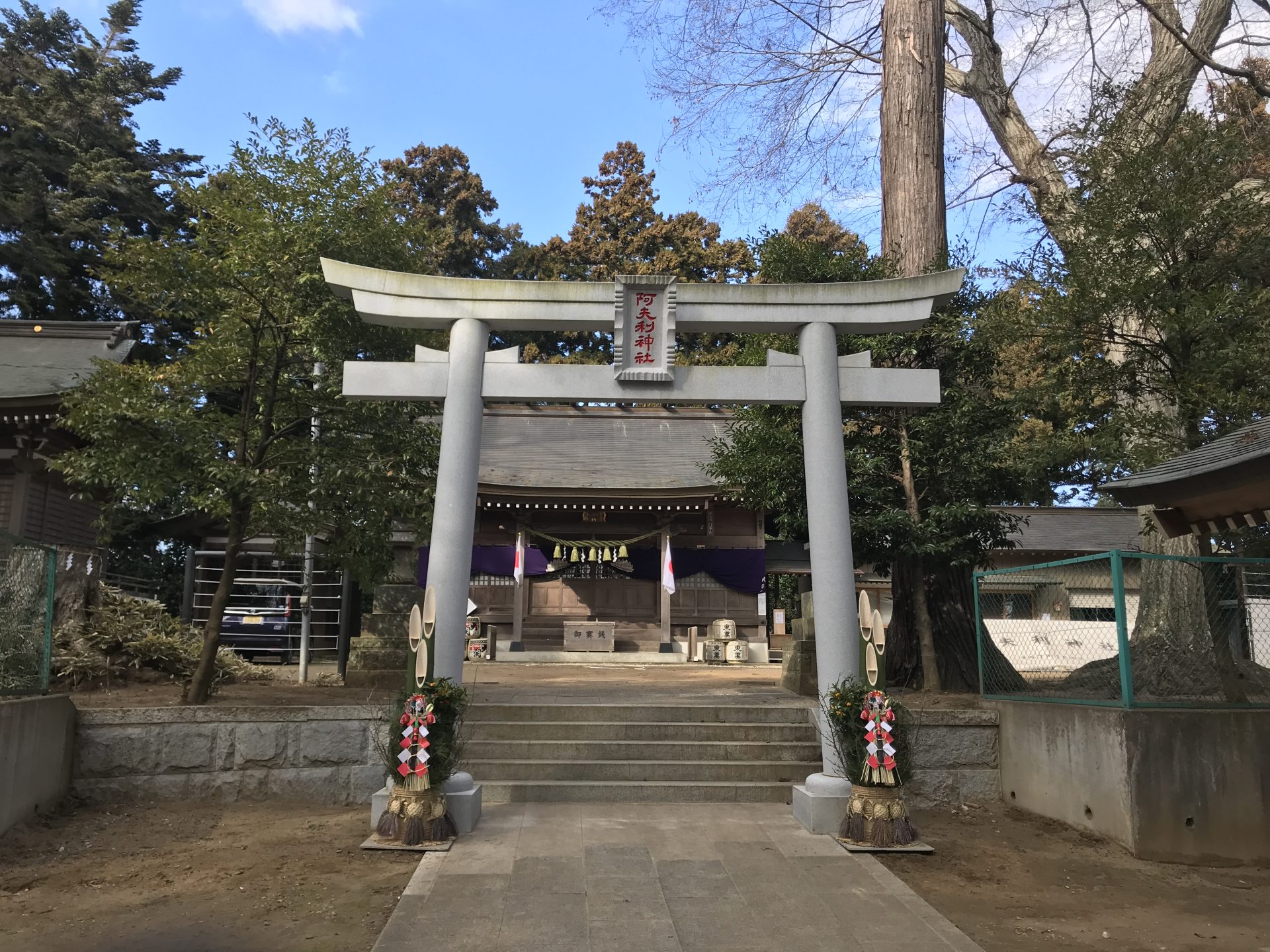 阿夫利神社経路
